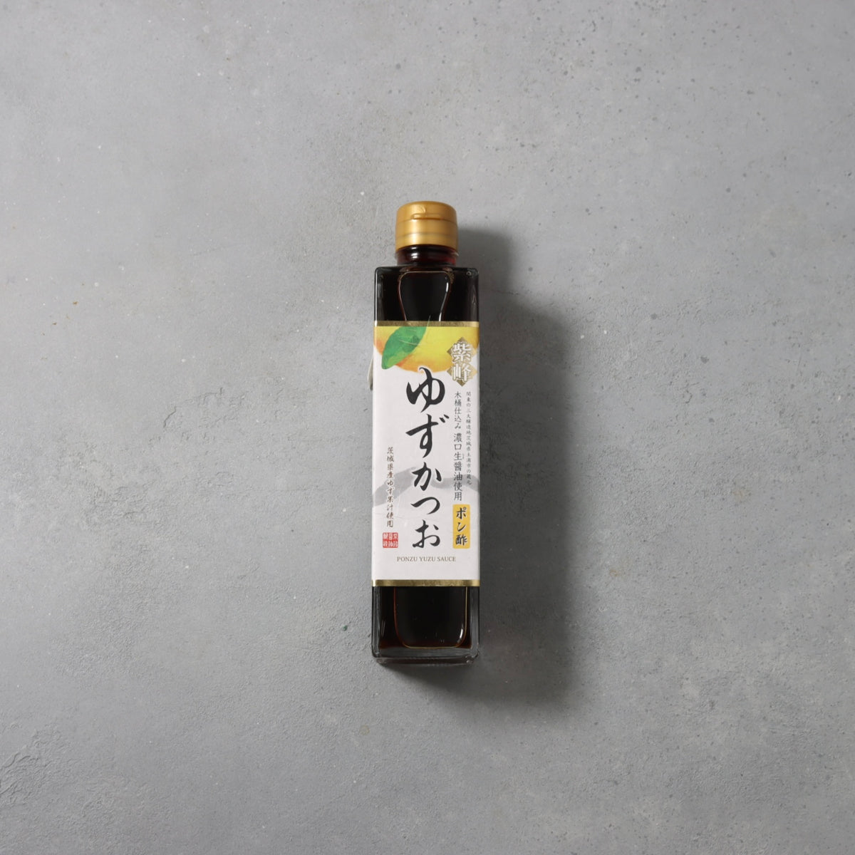 Shibanuma Yuzu Ponzu