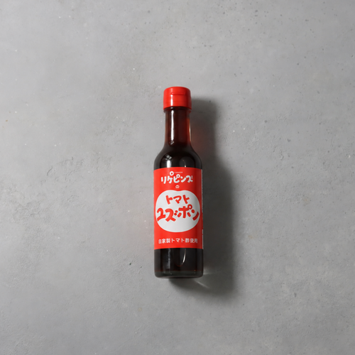 Tomato Yuzu Ponzu