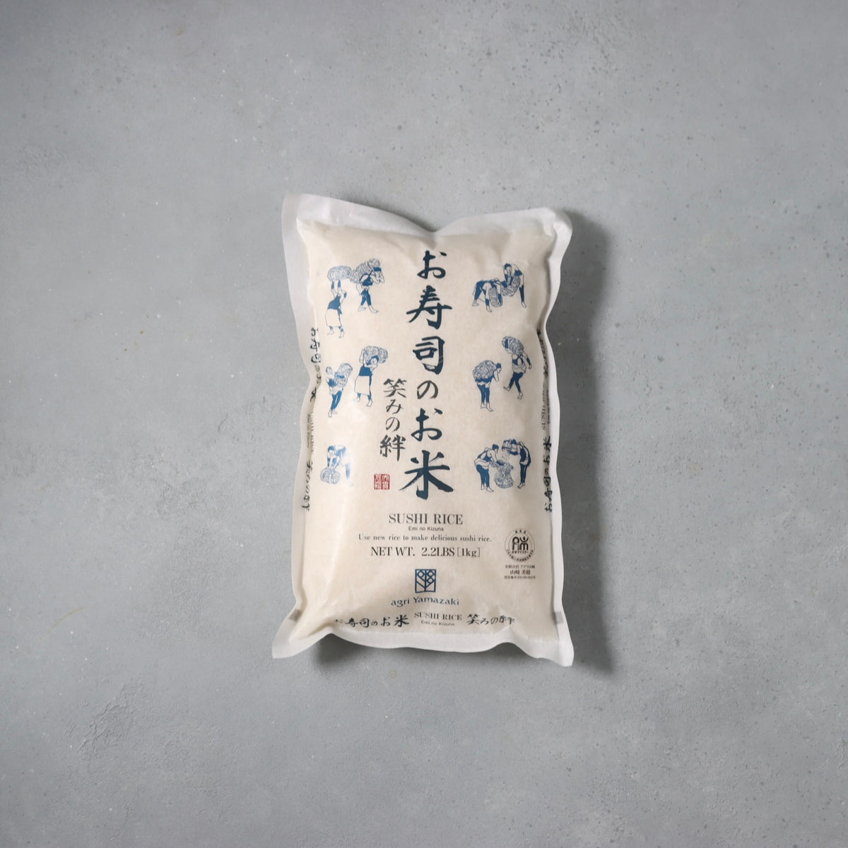 Yamazaki Sushi Rice